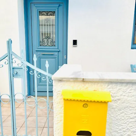 Irene's House In The Center Of Kos,next To The Sea 科斯镇